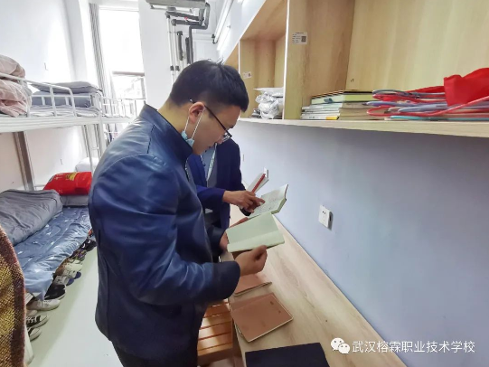 省市各级领导莅临我校考察
