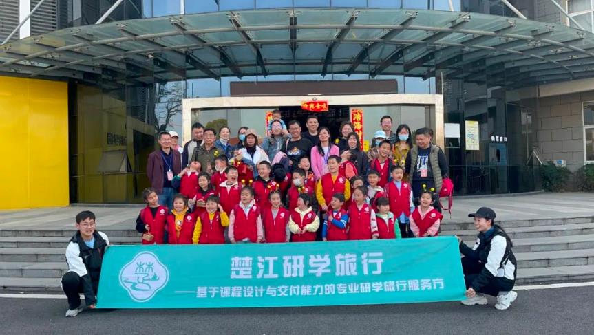 榕霖三八妇女节系列活动|探“蜜”之旅，带着家人一起来撒欢