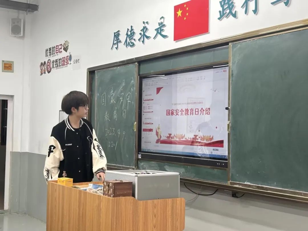 全民国家安全教育日|构建安全体系，共筑校园防线