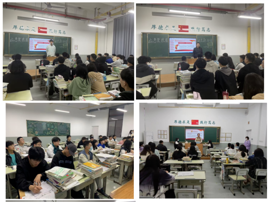 武汉榕霖职业技术学校组织开展应急普法知识竞赛活动