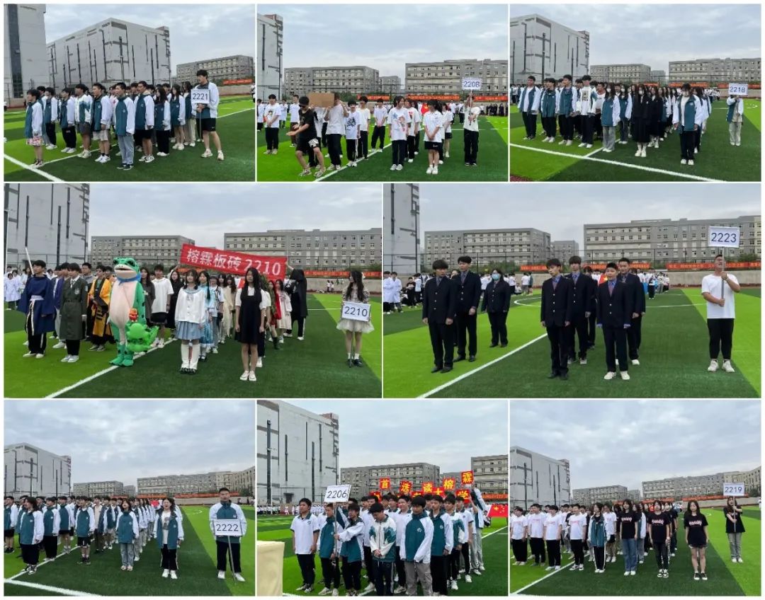 阳光正好 青春正燃——点击推文，展现榕霖学子运动会风采！