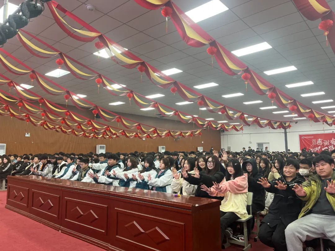 职教之花 多姿多彩——我校成功举办职业生涯规划讲座