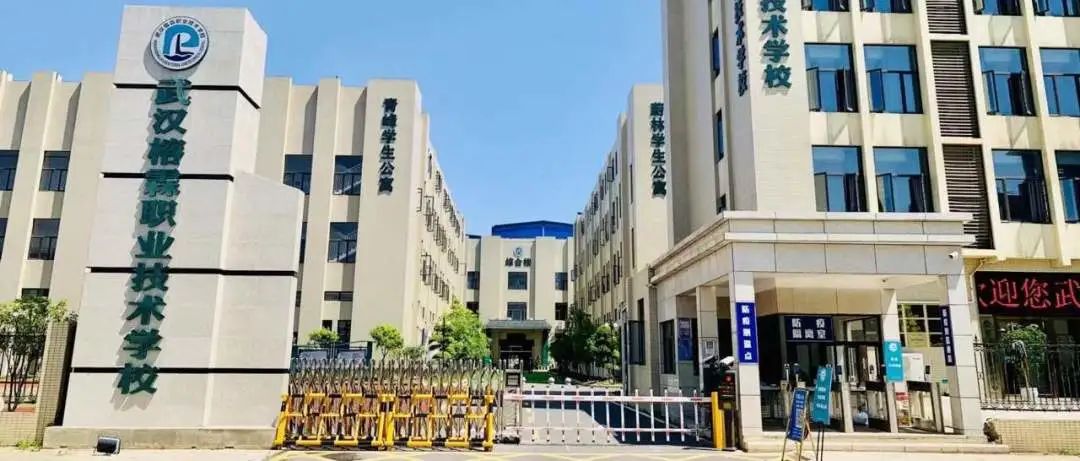 校园开放日|多彩榕霖，伴你快乐成长！