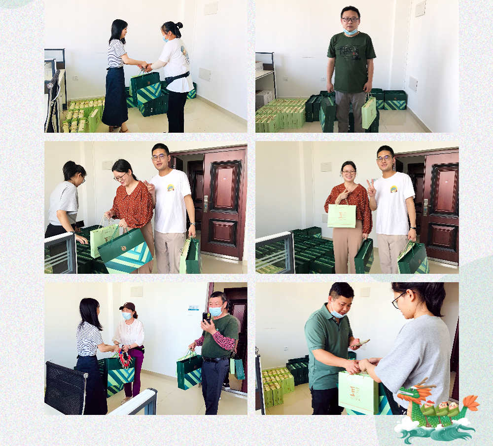 端午情浓·粽叶飘香|武汉榕霖职业技术学校祝全体师生节日快乐！
