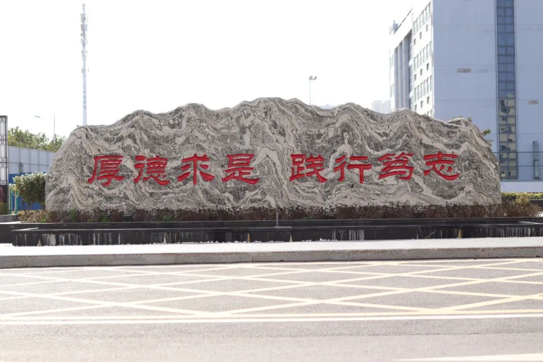 武汉榕霖职业技术学校建校3周年校庆