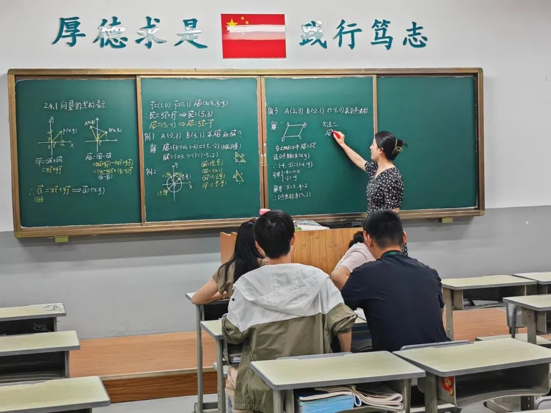 加强校本教研工作，提升教育教学质量——我校3月份教研活动集锦